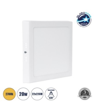 GLOBOSTAR® PANELO 60205 Panel Οροφής LED 20W 1800lm 120° AC 220-240V IP20 Θερμό Λευκό 2700K - Lumileds SMD Chip & TÜV SÜD Driver - Λευκό Γαλακτερό - Μ22 x Π22 x Υ3cm - Q20 x 20cm - 3 Χρόνια Εγγύηση